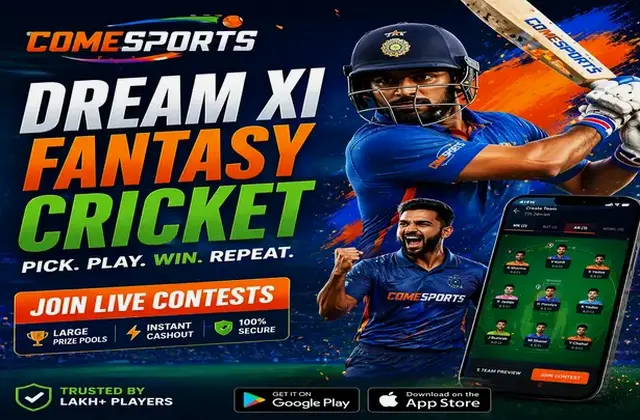 King Exchange (king exch app) fantasy cricket & matchday visual 1