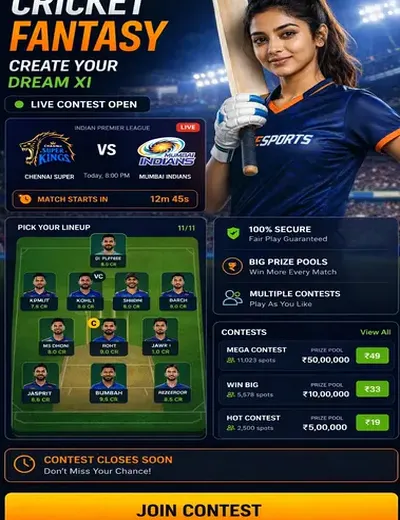 King Exchange (king exch app) fantasy cricket & matchday visual 3