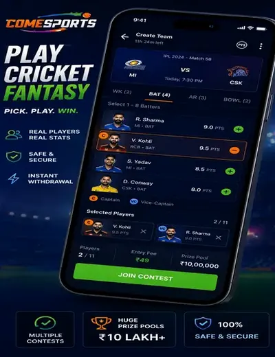 King Exchange (king exch app) fantasy cricket & matchday visual 2